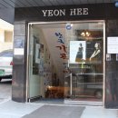 가곡마을 입구 이미지