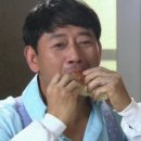 우리노래방 이미지