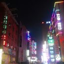 쿠모텔 이미지