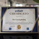 씨유 일산밤리단길점 이미지