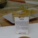 동네농장 이미지