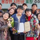 웅남이 | 영화 리뷰: 웅남이 (Woongnami, 2023) - 줄거리, 후기, 평점