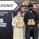 천지로지스 이미지