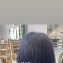 살롱드 머뭄'