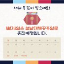 연세학문외과의원 이미지