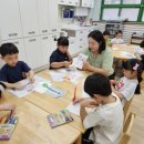 무룡초등학교병설유치원 이미지