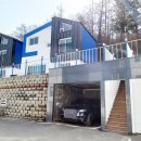 양평역114공인중개사사무소 이미지