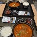 메디슨약국 - 동구 아양로 199 | 🇹🇭 치앙마이 260530-0604 1탄