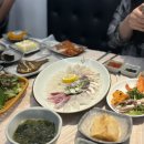 변상은횟집
