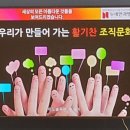 하오덤의원 이미지