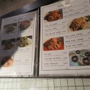 만들기전문점
