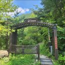 새밭마을 입구 이미지