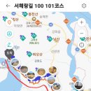 대명파출소 이미지