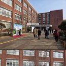 시지중학교 이미지