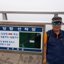 서부면 속동마을회관 이미지