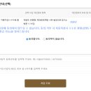 창원자동차검사소 이미지