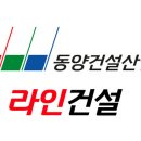 이지 태양광발전소 이미지