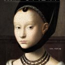 한양성심의원 이미지