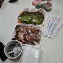 별난족발 | 수곡동 별난왕족발 족발소 포장후기
