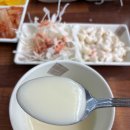 고미돈까스 이미지