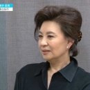 문희