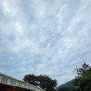 용소폭포 인근 간이화장실 | 도대리 용소폭포 가평 다이빙 물놀이 계곡 국내 여름 휴가지 가볼만한곳