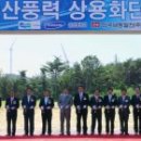한국가스공사 구내식당 이미지