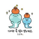 해솔합기도 이미지