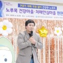 노곡리경로당 이미지