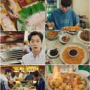 지우푸드