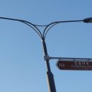 창룡대로 이미지