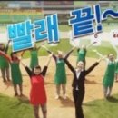 세탁할인점 네이버블로그
