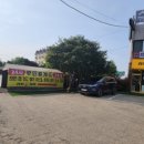 무인라면 이미지