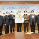 김천축산 이미지