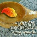 산여울펜션 이미지