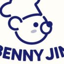 베니진 이미지