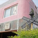 철우경로당 네이버블로그