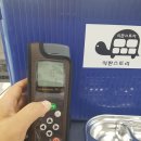 식판스토리 네이버블로그