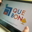 [초3~6] 수학 놀이가 되다 | 깨봉수학 초등 수학머리 키우기 내돈내산