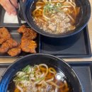 국내산119볶음 다이닝코드
