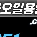 좌동순환로 이미지