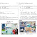 이컴회계정보처리학원 이미지
