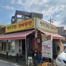 지도로49번길 이미지