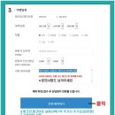 365호텔 이미지
