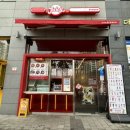 쥬씨프레소 청라호수공원점 이미지