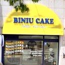 소향로55-15 이미지