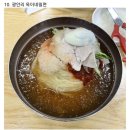 리얼 부산 풀코스.jpg 이미지