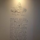 안양 김중업건축박물관 관람 이미지