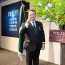 하나손해보험 주식회사 화이트페이퍼