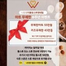 네일로330